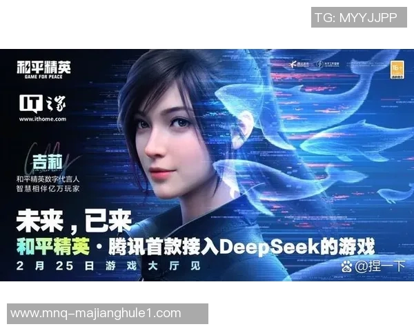 2026电竞新闻和平精英中FPX灵活性引发热议玩家对战术选择的不同看法与争论