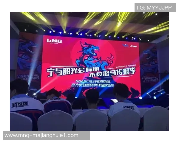 2026电竞新闻城市赛积分榜LNG强势领跑以97分稳居第一名争夺总冠军希望大增